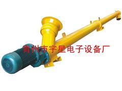 濰坊管式絞龍選購指南 青州市宇星電子設備廠專業(yè)解析